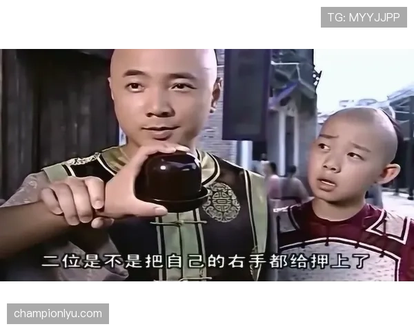 仲满连吃几盘，这架势像是在赌豪宅呢！