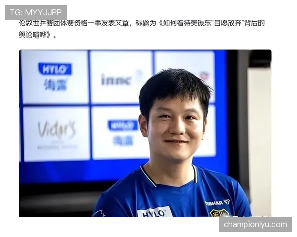 樊振东训练完回家那套日常，看完我钱包自动缩成蚂蚁