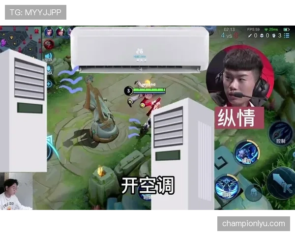 G组比赛直播观看指南